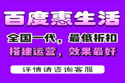 成功案例解读：SEM推广代运营策略